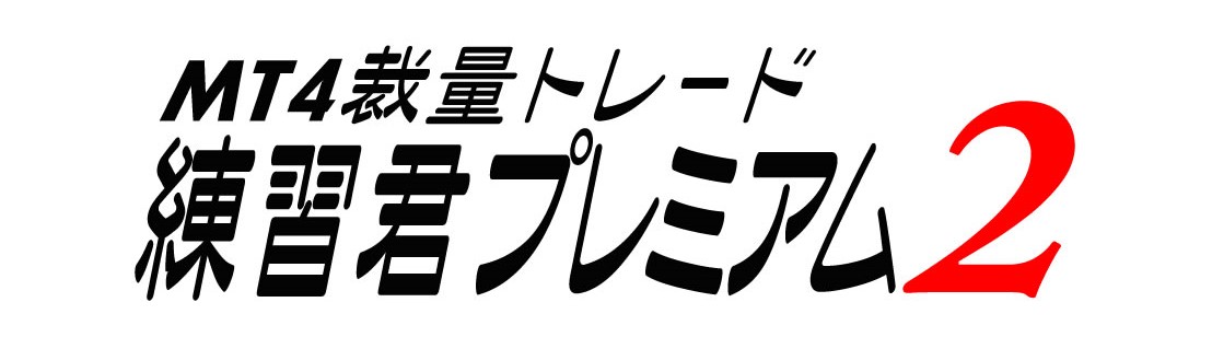 AtoZ Global Managementロゴ