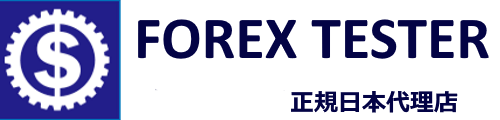 Forex Testerロゴ