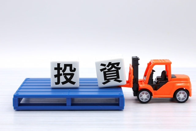 SBI証券の株式投資キャンペーン