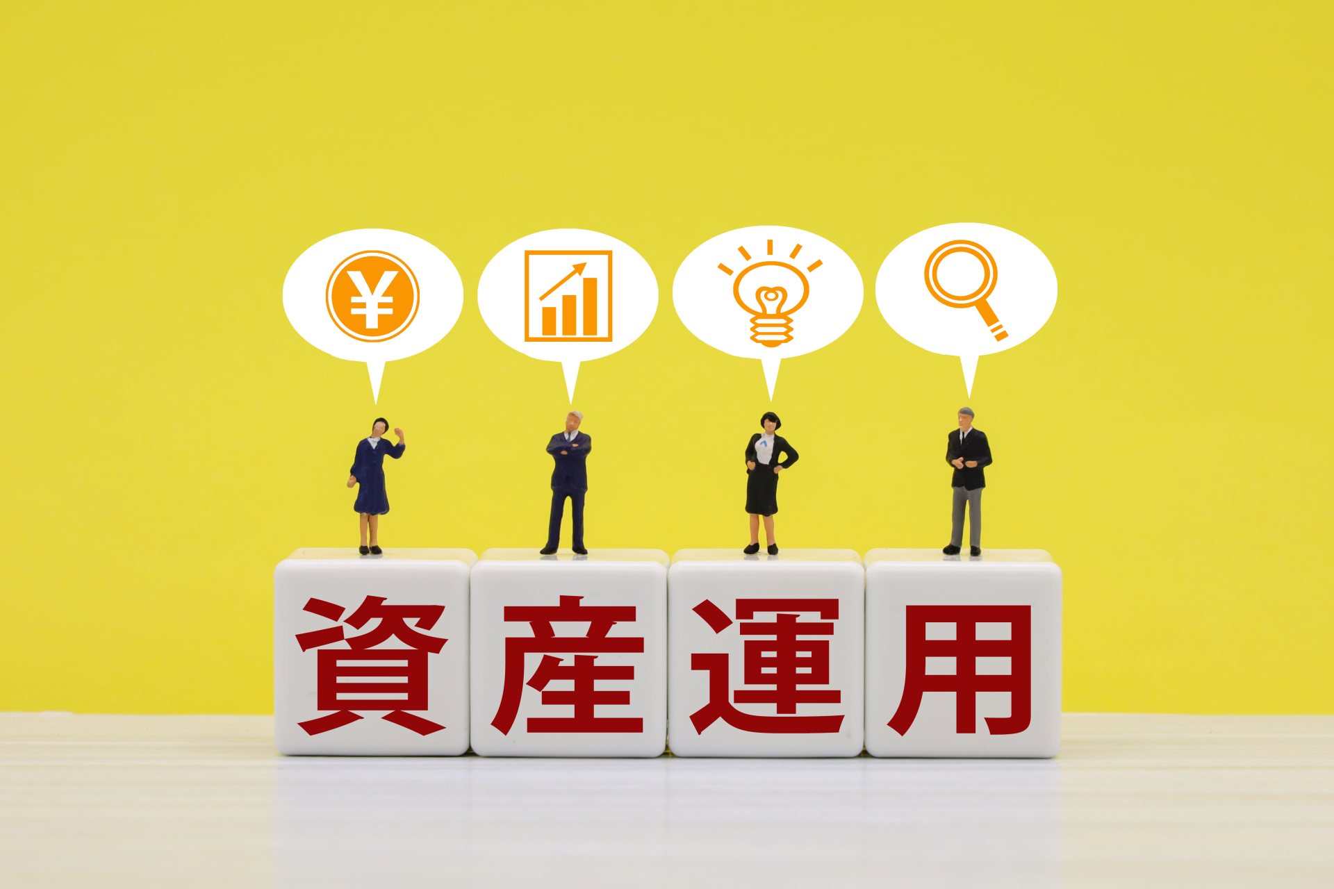 初心者向けのiDeCoポートフォリオ