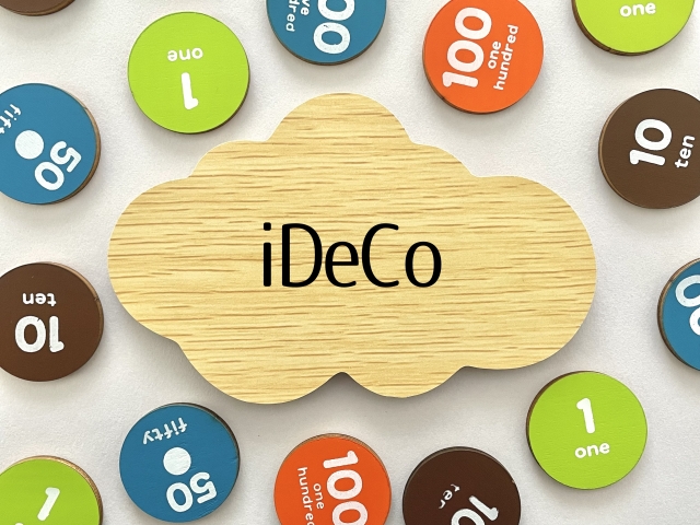 iDeCoとは？