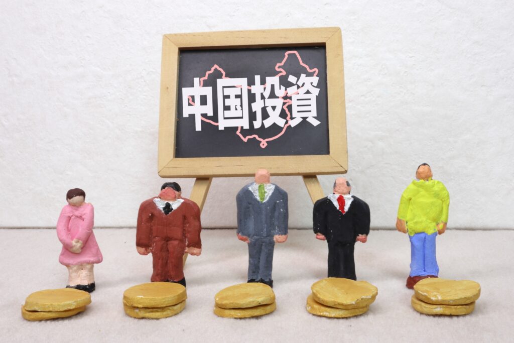 中国株への投資