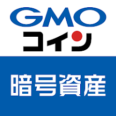 GMOコイン