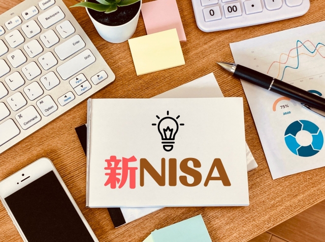 新NISAの成長投資枠のまとめ